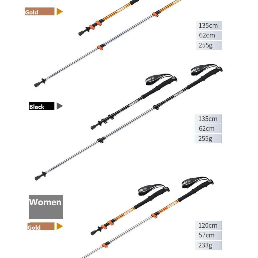 (NatureHike) 【4色/2サイズ】(2本セット) 6061 アルミ合金採用! トレッキングポール 折畳みアルミ合金 ハイキングステッキ ストック ウォーキングポール｜satex｜04