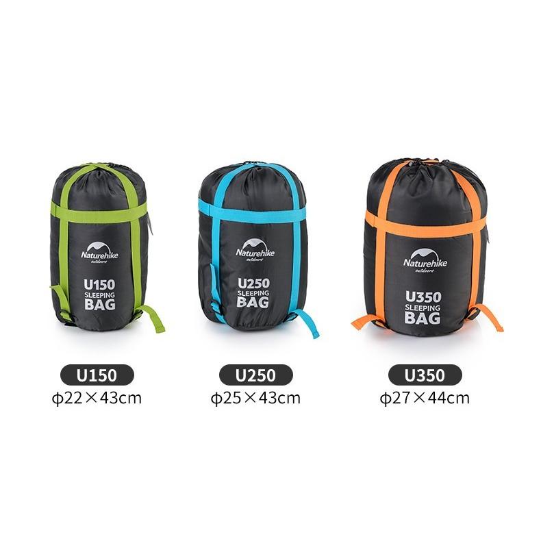 NatureHike) 耐寒温度 -2℃ 洗いOK! U350 ジョイント式 フード付 封筒型