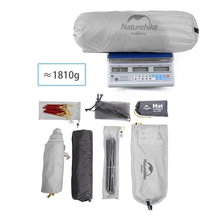 NatureHike】Monger 2人用テント モンガー 自立式 耐水圧：4000mm 超