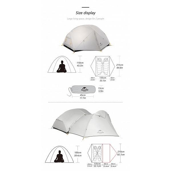 Naturehike Mongar 2人用テント + 専用ギアジェッド付き Mongar 2-Person Lightweight Backpacking Tent | Naturehike