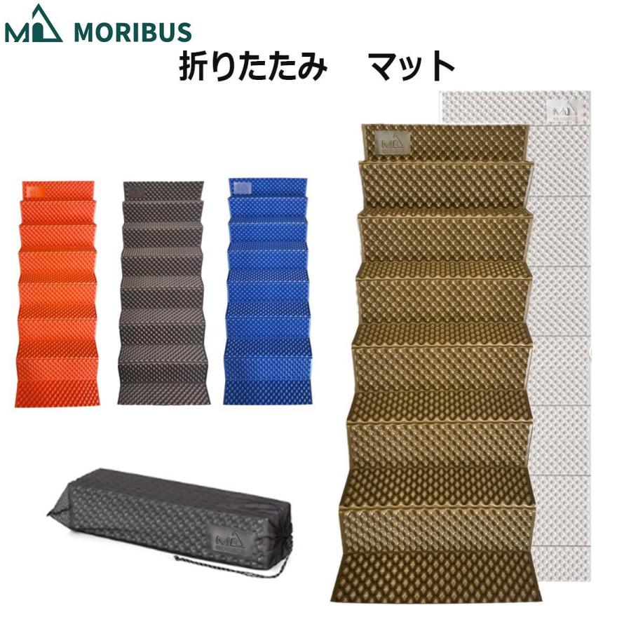 【色: レッド】【granny】 ペルシャ風レジャーシート アウトドア 折り畳み Amazon.co.jp: 【granny】 ペルシャ風レジャーシート アウトドア