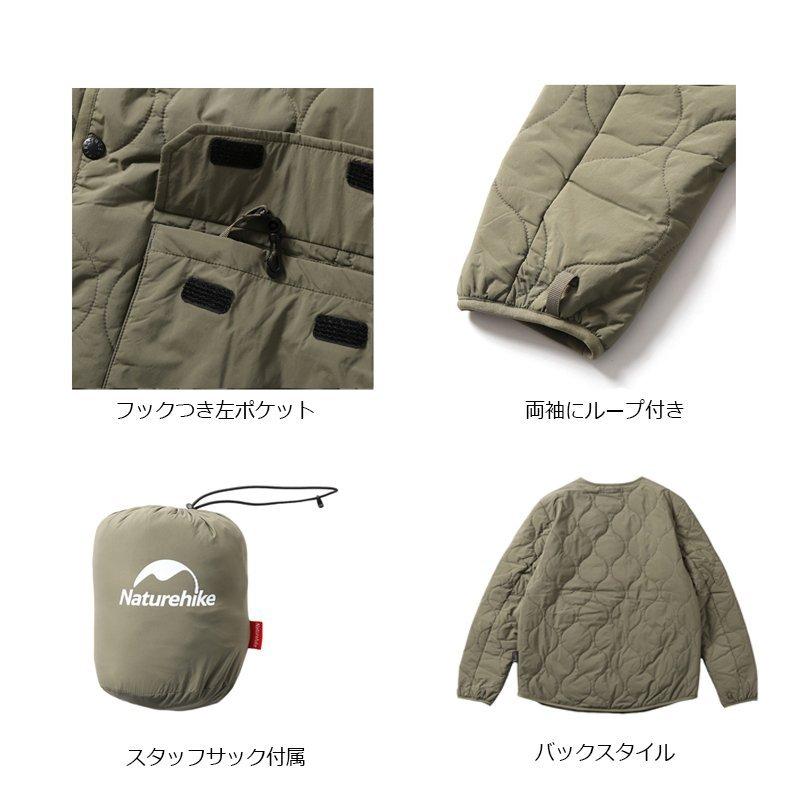 Naturehike) 収納袋付【Naturehike】アウトドアスタイル (2色)インナー