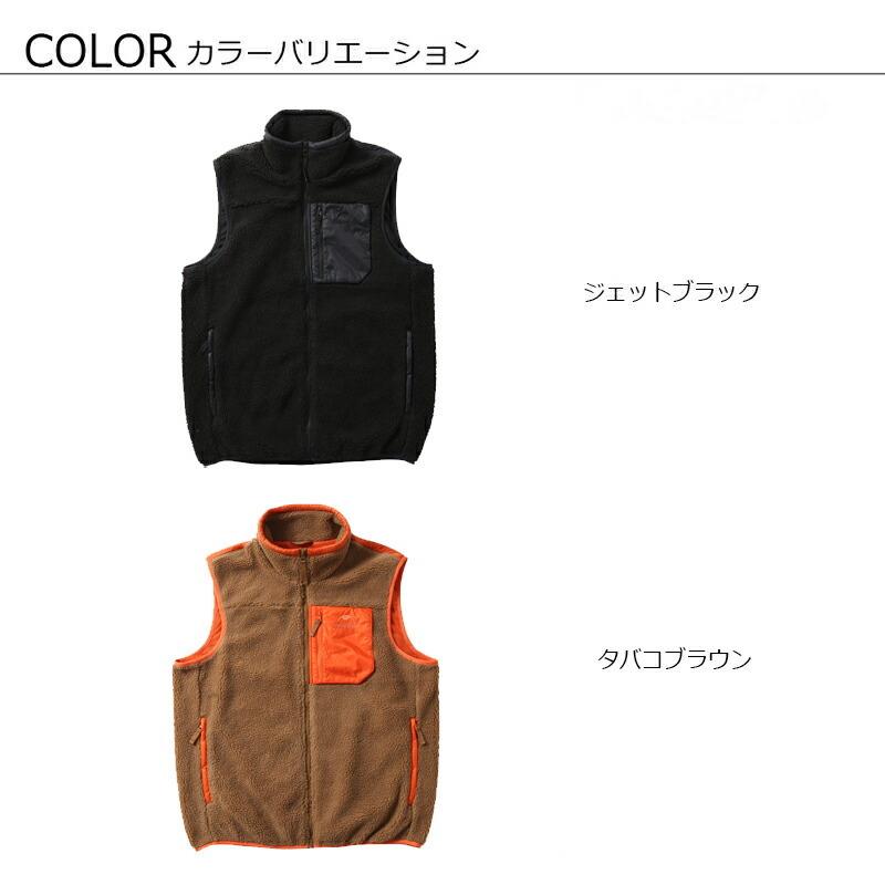 収納袋付【Naturehike】アウトドアスタイル(2色)メンズフリースベスト