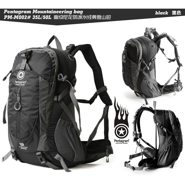 Pentagram】35L リュックサック【8色】ザック バックパック Pentagram】35L リュックサック【8色】ザック バックパック