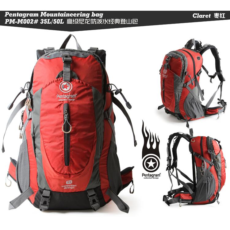 Pentagram】35L リュックサック【8色】ザック バックパック