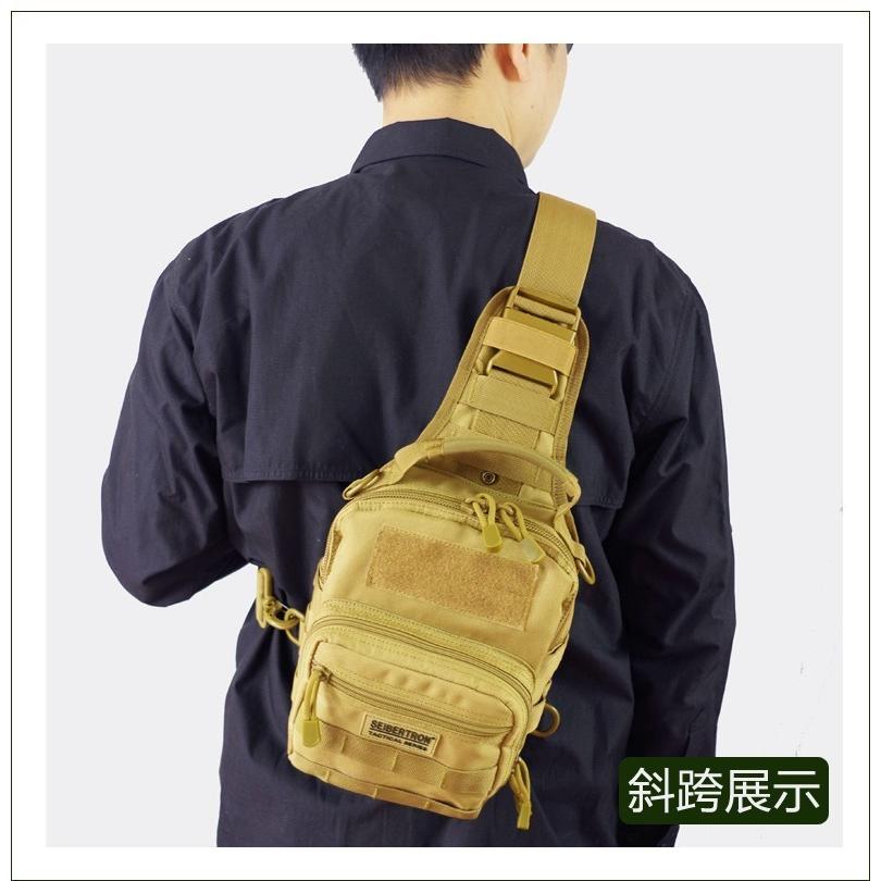 ロック機能D型カラビナ付【Seibertron】(2色) サイバトロン 3WAY