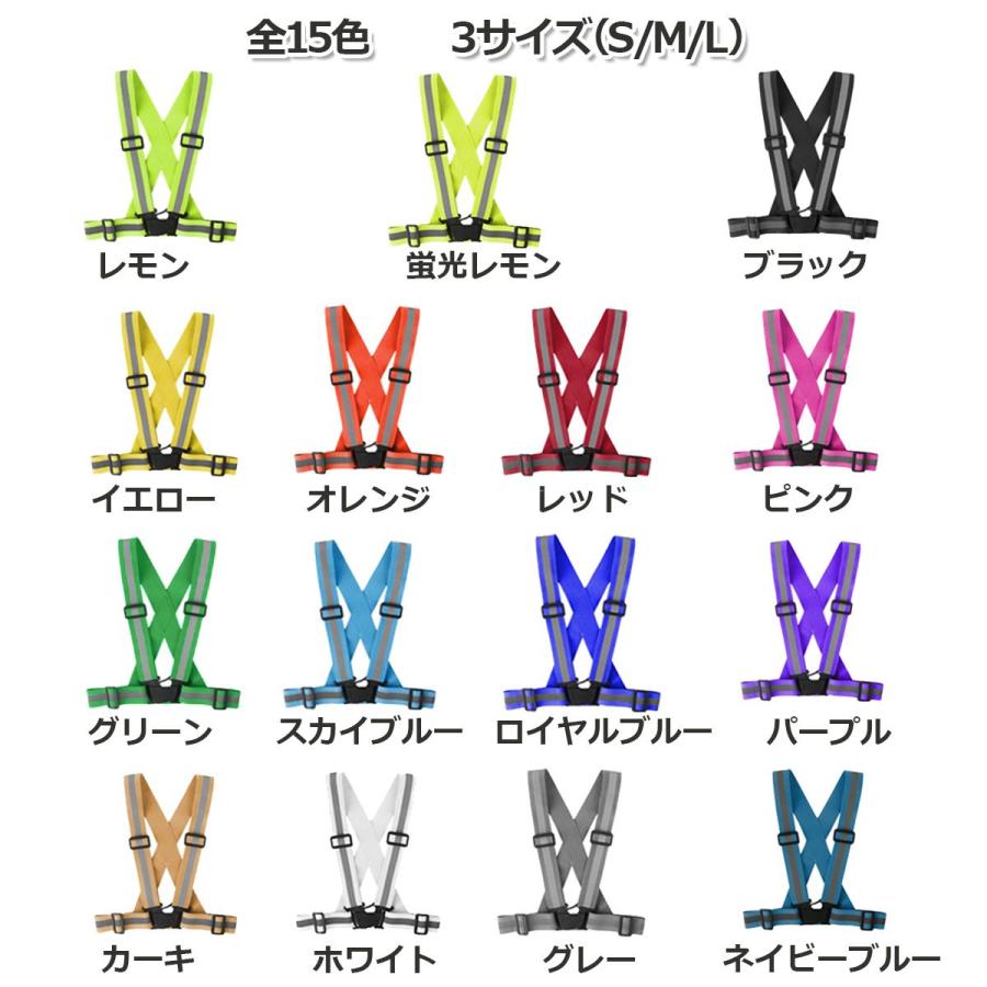 15色/3サイズ) 軽くてムレにくい (S/M/L)ナイトラン ブルベ用