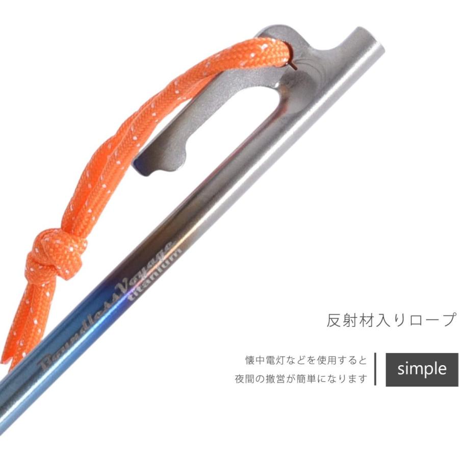 Boundless Voyage】カラフル チタンペグ 6本セット 24cm テントペグ チタン合金 ステーク 鍛造ペグ アウトドア キャンプ 岩場 硬い土 草地 タープペグ :S-TI1564CM:サテックス Yahoo!店 - 通販 - Yahoo!ショッピング Boundless Voyage】カラフル チタンペグ 6本セット 24cm テントペグ チタン合金 ステーク 鍛造ペグ アウトドア キャンプ 岩場 硬い土 草地 タープペグ :S-TI1564CM:サテックス Yahoo!店 - 通販 - Yahoo!ショッピング