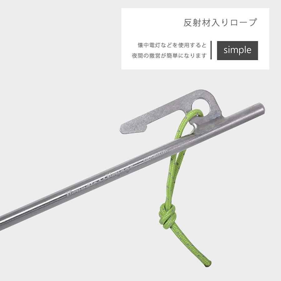 Boundless Voyage】軽量 19g/本 チタンペグ 6本セット 20cm