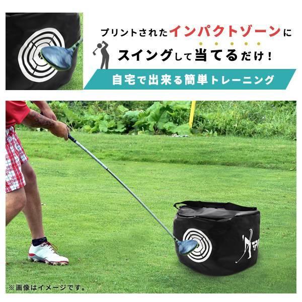 正規逆輸入品 送料無料 ゴルフ練習器具 ゴルフ スイングバッグ インパクトバッグ 飛距離 アップ練習法 スイング軌道修正 コンペ 景品 コンペ用品 Cisama Sc Gov Br