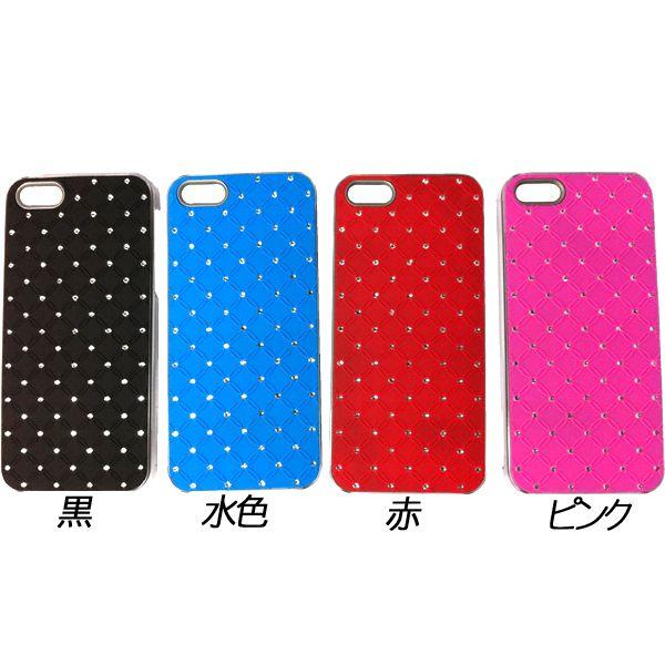 きらきらクリスタル マット調 iphone5専用ケース 【4色】【iphone5 