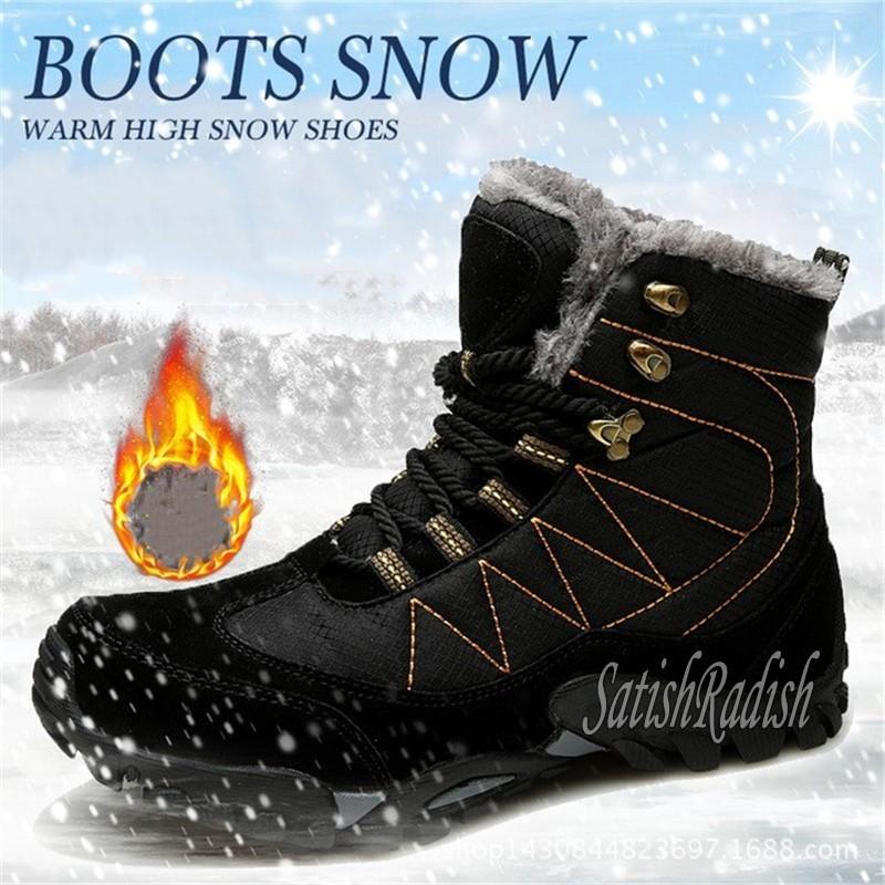 ウォーキングシューズ メンズ トレーニングシューズ ショートブーツ 紳士靴 ハーフブーツ 革靴 厚底 アウトドア レースアップ 雪対応 裏ボア 防水 防寒 冬 0765 Satishradish 通販 Yahoo ショッピング