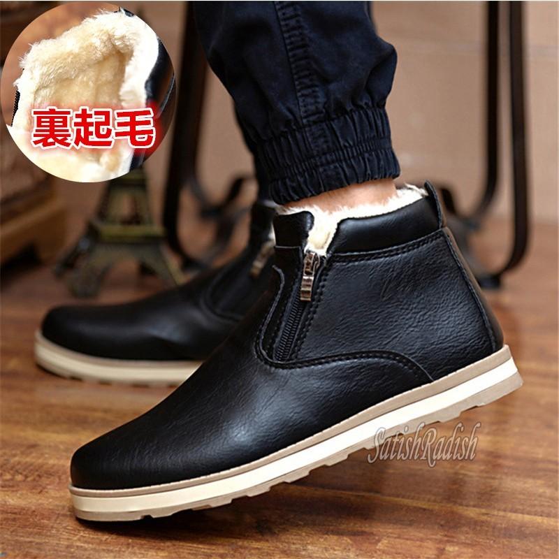 スリッポン メンズ スノーシューズ イージーシューズ ウォーキングシューズ 裏ボア付き 紳士靴 保温 防寒 カジュアル お兄系 秋 冬 無地 人気 欧米風 0931 Satishradish 通販 Yahoo ショッピング