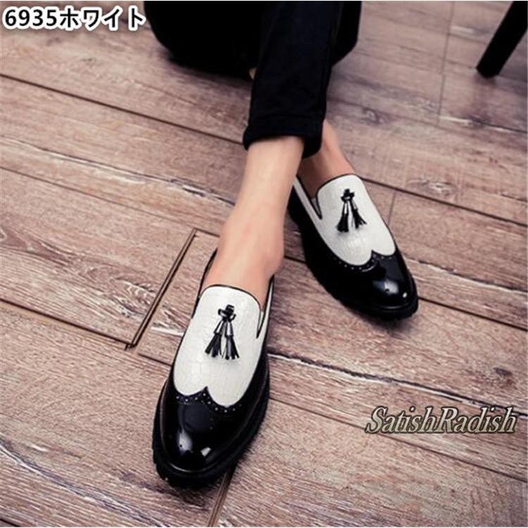 ビジネスシューズ ローファー メンズ スリッポン ウイングチップ 革靴 イギリス風 タッセル付き Puレザー 春 夏 秋 冬 レースアップ 外羽根 1191 Satishradish 通販 Yahoo ショッピング