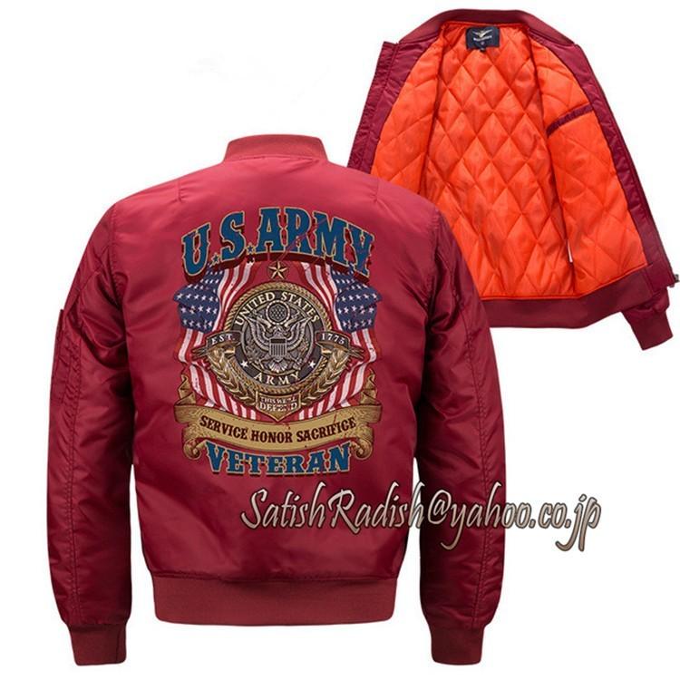 最大76 オフ スカジャン メンズ 中綿ジャケット スタジャン 春 秋 冬 アウター 紳士服 立ち襟 フライトジャケット スリム カッコウイイ 細身 リブ付き 防寒 防風 Cartec Com Ec