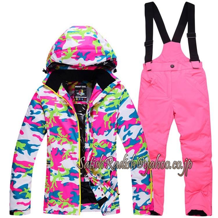 開店祝い スキーウェア キッズ 女の子 ガールズ スノボウェア 秋 冬 2点セット 上下セットアップ オシャレ 厚手 防寒 防風 防水 保温 柄もの 人気 カワイイ 本店は Outposttrade Com