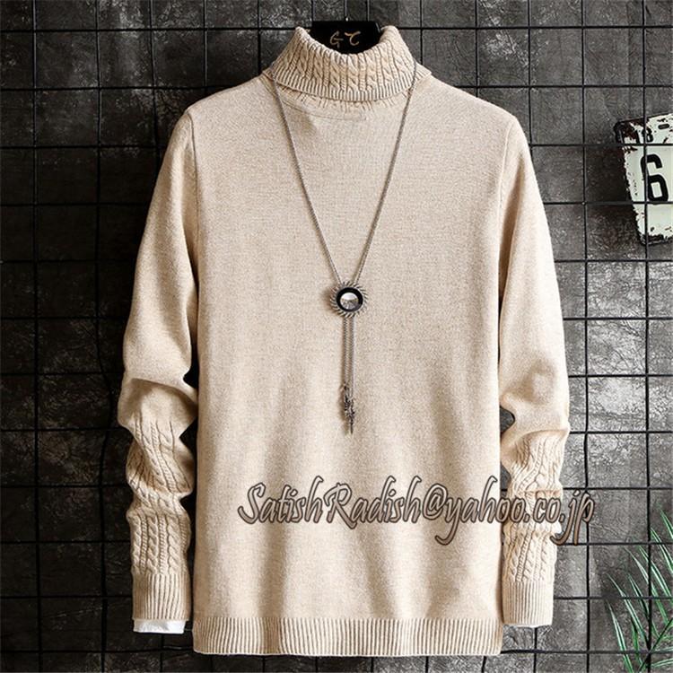 ニットセーター メンズ ハイネック 無地 シンプル 春 秋 冬 細身 スリム 長袖 タートルネック 紳士トップス 保温防寒 防風 合わせやすい 無地 2609 Satishradish 通販 Yahoo ショッピング