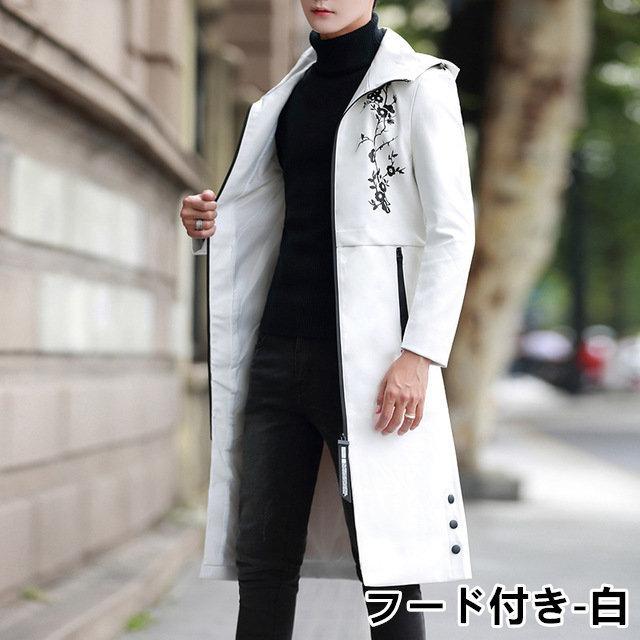 ライダースジャケット メンズ ロング丈 革ジャン Puレザー ブルゾン レザーコート 花柄 スリム細身 おしゃれ カジュアル 人気 フード付き レザーコート 2667 Satishradish 通販 Yahoo ショッピング