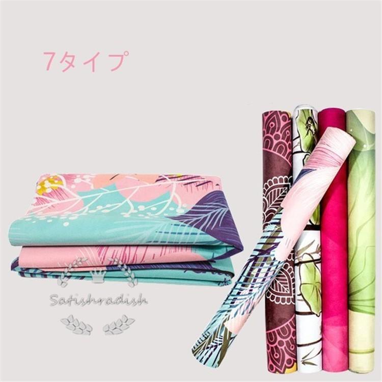 ヨガマット 滑り止め トレーニングマット 吸水 ヨガ用 ストレッチ 花柄 収納簡単 防滑 滑らない 安い おしゃれ エクササイズマット 1cm 68cm 1 5mm 2738 Satishradish 通販 Yahoo ショッピング