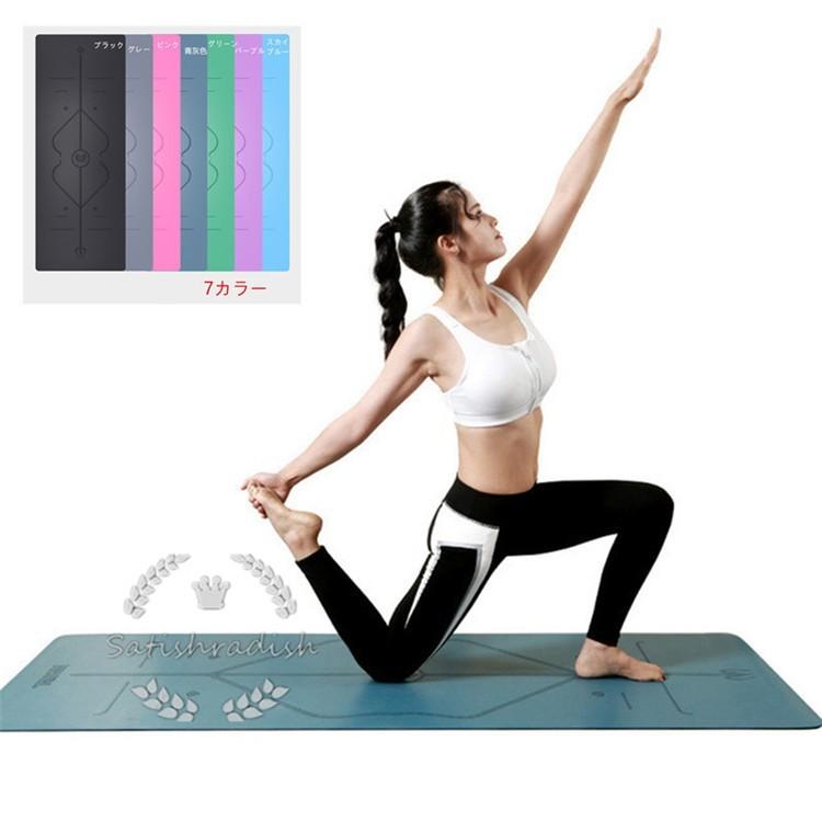 ヨガマット 滑り止め トレーニングマット 吸水 ヨガ用 ストレッチ 花柄 収納簡単 防滑 滑らない 安い おしゃれ エクササイズマット 1cm 68cm 0 5cm 2741 Satishradish 通販 Yahoo ショッピング