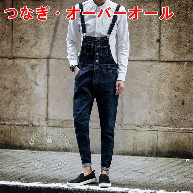 つなぎ オーバーオール デニム ジーンズ オールインワン メンズ ジーパン ロング丈 カジュアル スリム 細身 おしゃれ 春夏秋 無地 ジョガーパンツ 3037 Satishradish 通販 Yahoo ショッピング