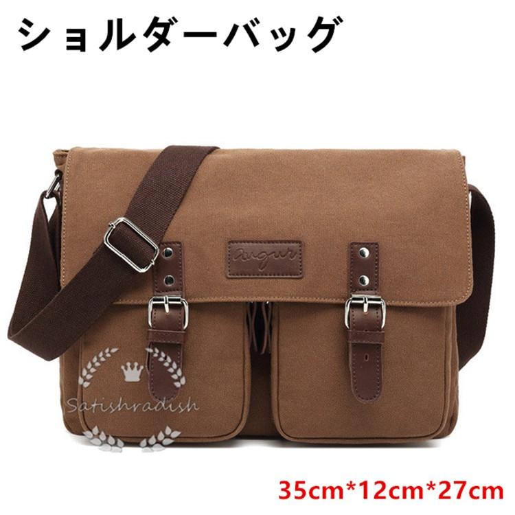 ショルダーバッグ メンズ キャンバス 斜めがけ 旅行 帆布バッグ 鞄 カバン 通学 ヴィンテージ プレゼント 無地 紳士 お洒落 彼氏 お兄系 カジュアル 3194 Satishradish 通販 Yahoo ショッピング