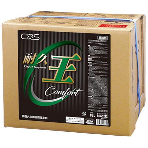 シーバイエス 耐久王プラスC 18L (送料無料)