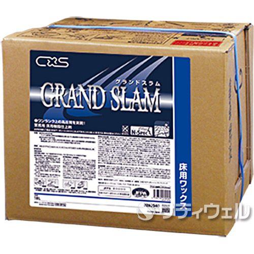 シーバイエス　グランドスラム　18L(送料無料)