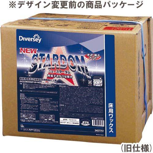 シーバイエス　ニュースターダム　18L(送料無料)_1