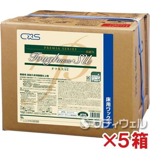 シーバイエス　タフネスSU(エスユー)　18L　5箱セット(送料無料)