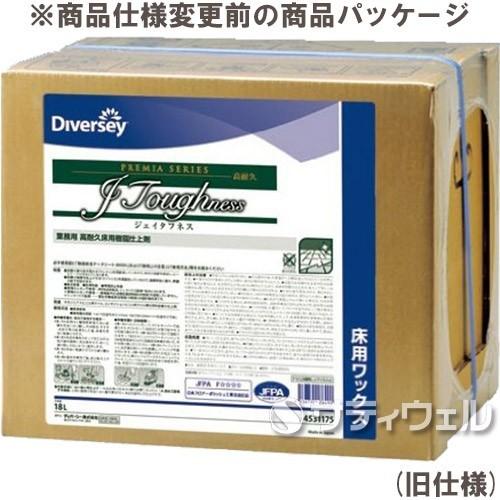 シーバイエス　タフネスSU(エスユー)　18L　5箱セット(送料無料)_1