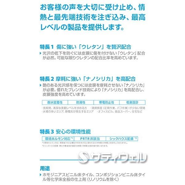 シーバイエス　タフネスSU(エスユー)　18L　5箱セット(送料無料)_2