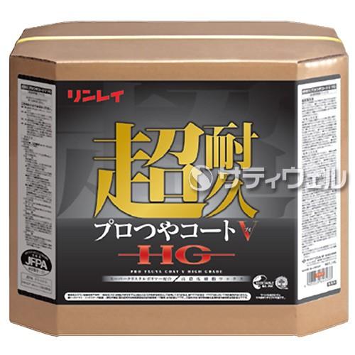 売れ筋 あす楽対応 MSLGNLJFZWA 型番:MSLGNLJFZWA