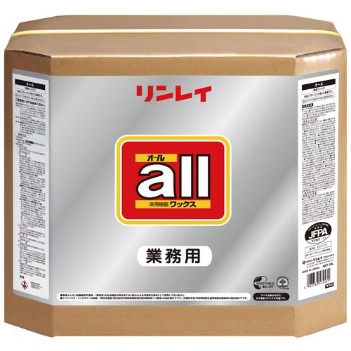 リンレイ　オール　18L(送料無料)(法人限定)(時間指定不可)