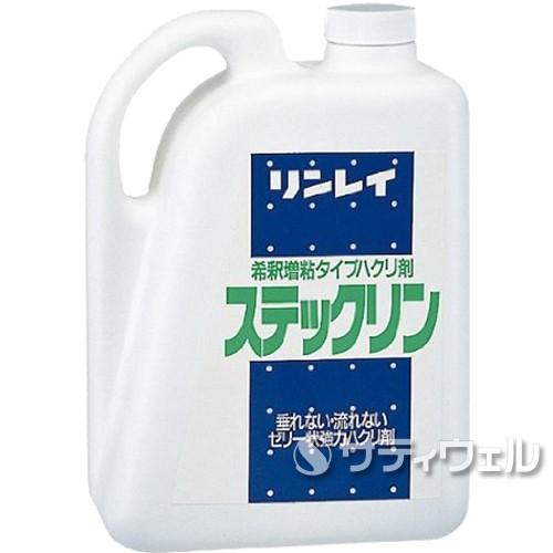 みさのモリリン様 ※専用※ Lサイズ4kg リンレイ ステックリン 4L(翌日配送可) : サティウェル ヤフー店
