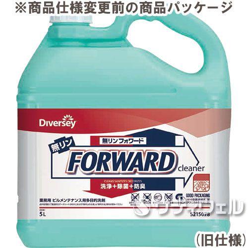 シーバイエス シーバイエス 無リンフォワード5L 3本セット(送料 シーバイエス シーバイエス 無リンフォワード5L 3本セット(送料