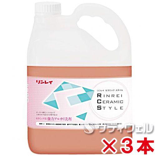 リンレイ　セラミック用強力アルカリ洗剤4L　3本セット(送料無料)