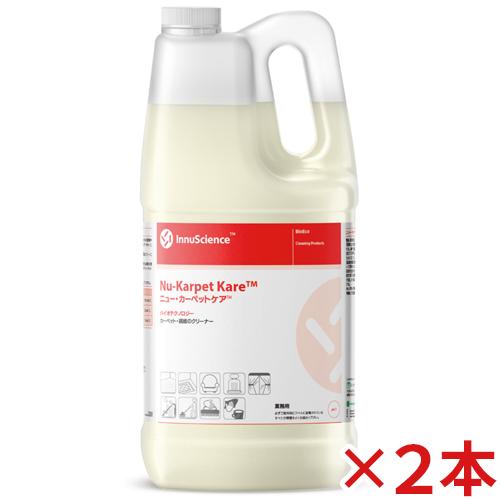 ミッケル化学 Nu-Karpet Kare(ニュー・カーペットケア) 4L 2本セット(送料無料)