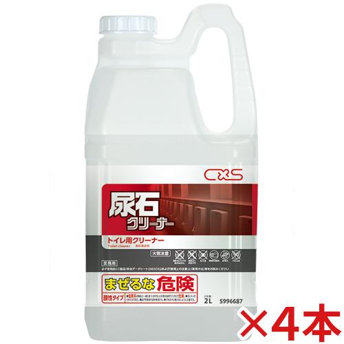 売れ筋 MJFJ9OCEQXV [MJFJ9OCEQXV]