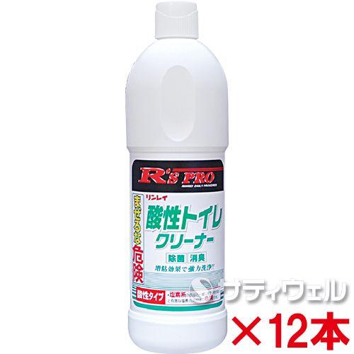 リンレイ　R'SPRO　酸性トイレクリーナー　800ｍｌ　12本セット(翌日配送可)｜satiwel-y