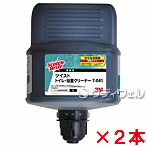 ３Ｍ スコッチ・ブライト ツイストトイレ・浴室クリーナー(除菌剤配合) T-041 2L 2本セット(送料無料)