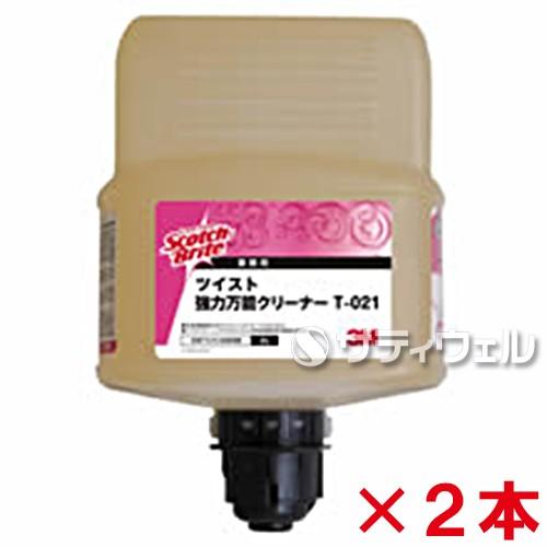 MIO44VSH8KQ