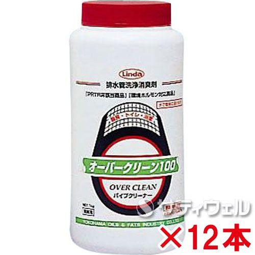 (医薬用外劇物)横浜油脂工業 オーバークリーン100 1kg 12本セット(送料無料)