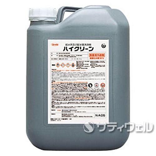(医薬用外劇物)横浜油脂工業　ハイクリーン　20kg(送料無料)