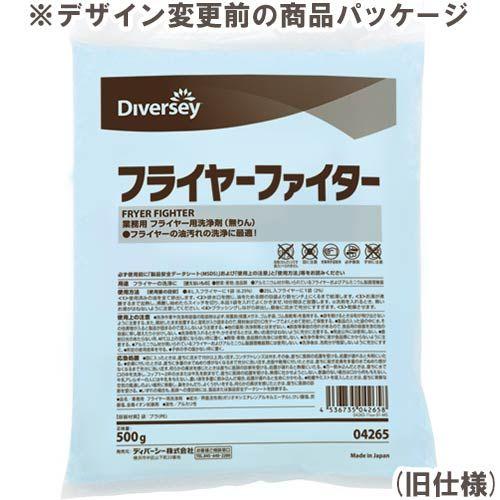 シーバイエス フライヤーファイター 500g 20袋セット(送料無料