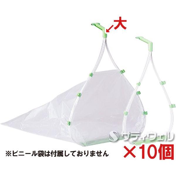 テラモト　ちりとり捨楽　大　DP-466-030-1　10個セット(送料無料)(法人限定)