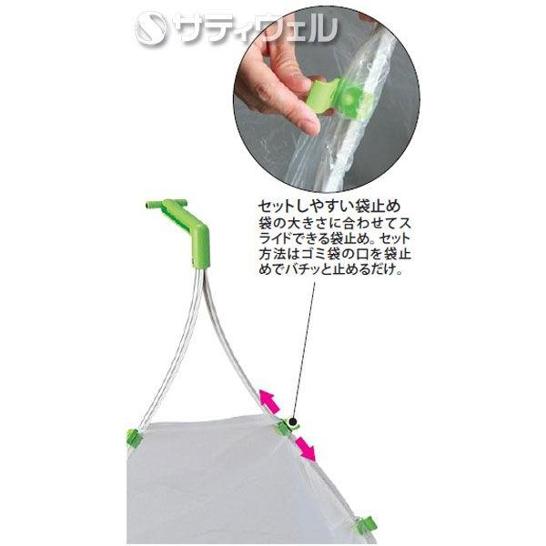 テラモト　ちりとり捨楽　大　DP-466-030-1　10個セット(送料無料)(法人限定)_2