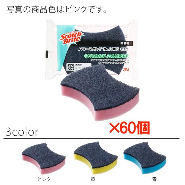 売れ筋 【即日発送】  【MJN0YBOYGV3】 限定デザイン