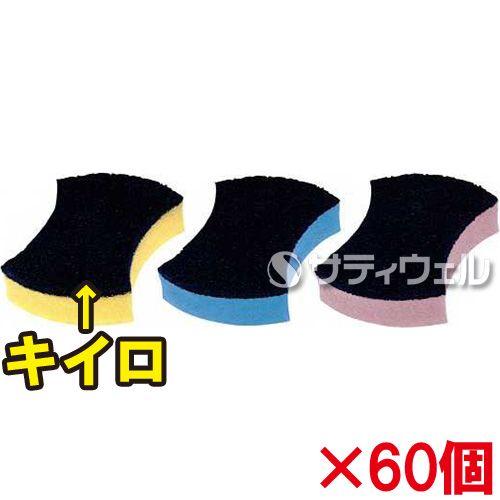 [今季注目 【即日発送】 ] MX8HIHWDU64 (MX8HIHWDU64)