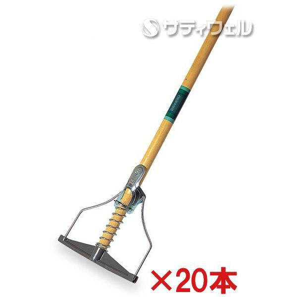 MC205ANR7FC 型番:MC205ANR7FC